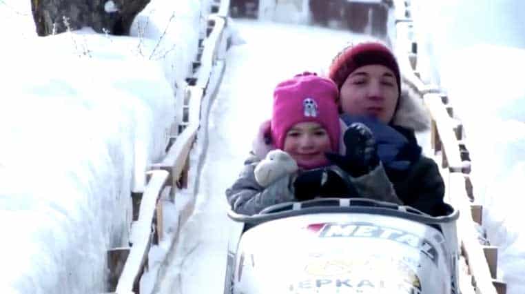 backyard bobsled track